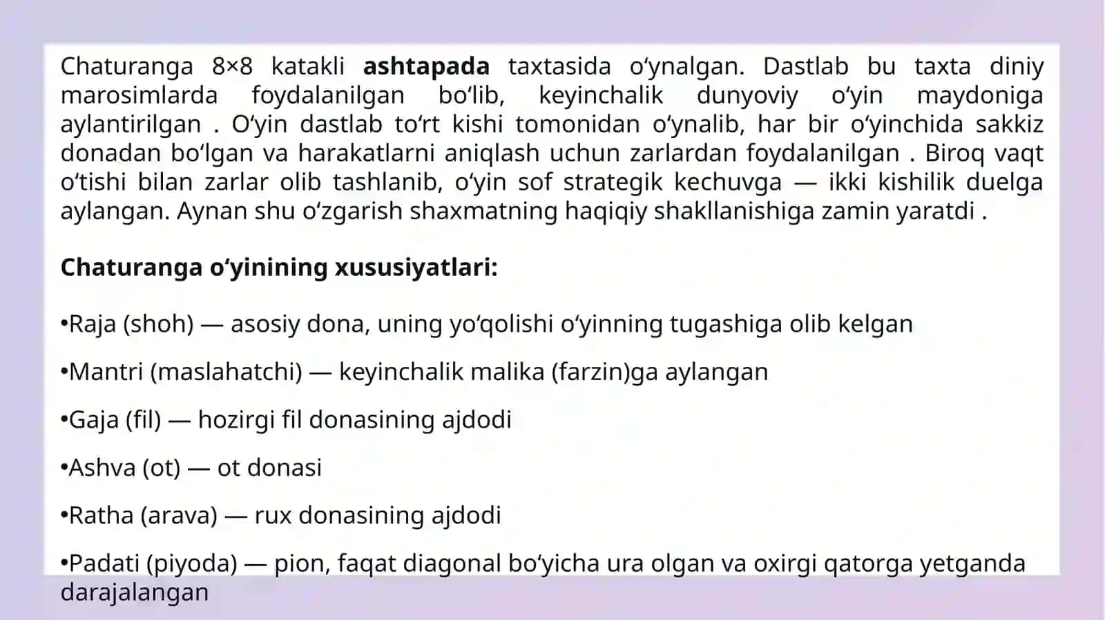 Shaxmat o'yinining kelib chiqishi va rivojlanish tarixi 3