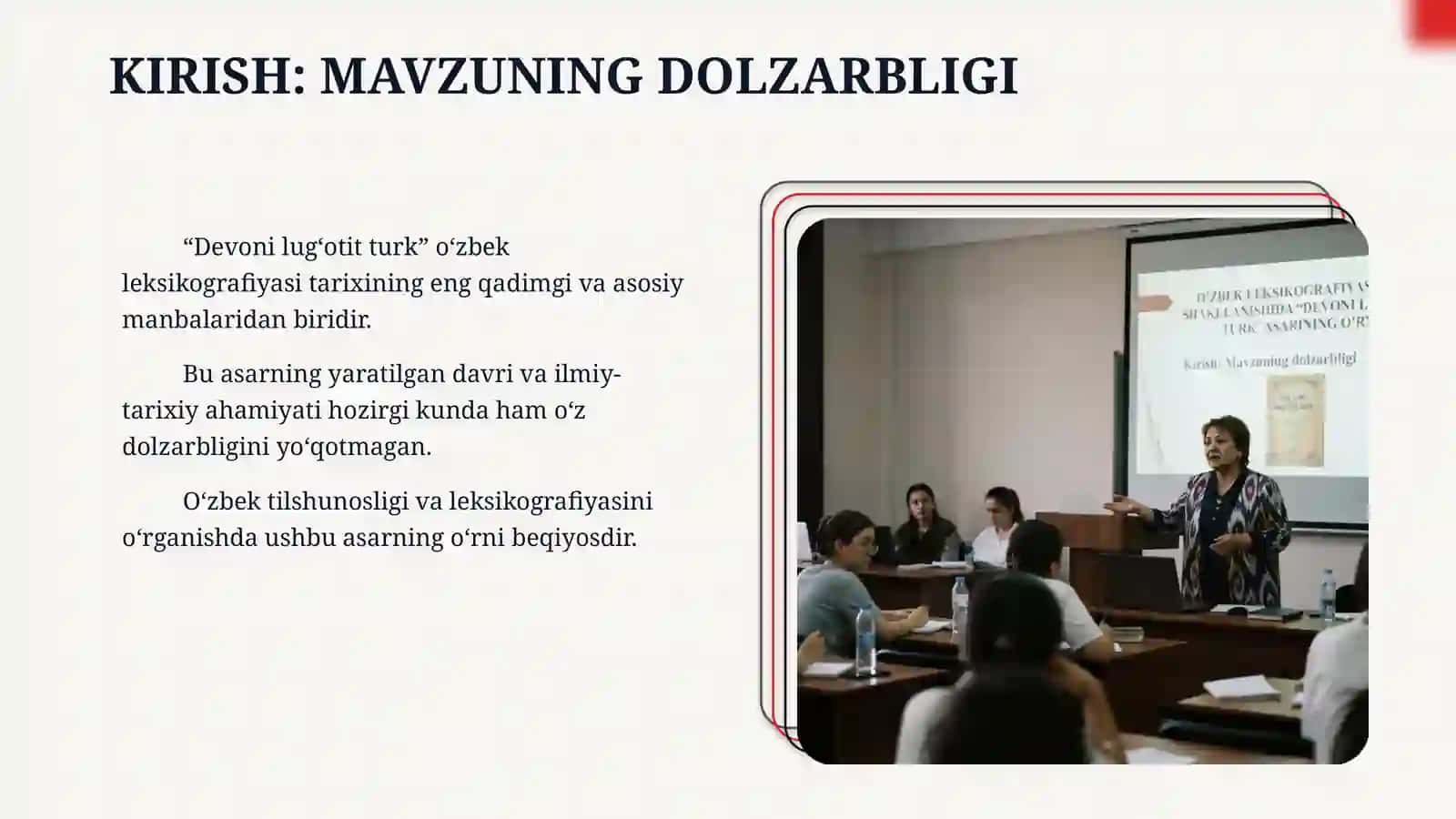 O'zbek leksikografiyasining shakllanishida "Devoni lug'otit turk"asarining o'rni 3