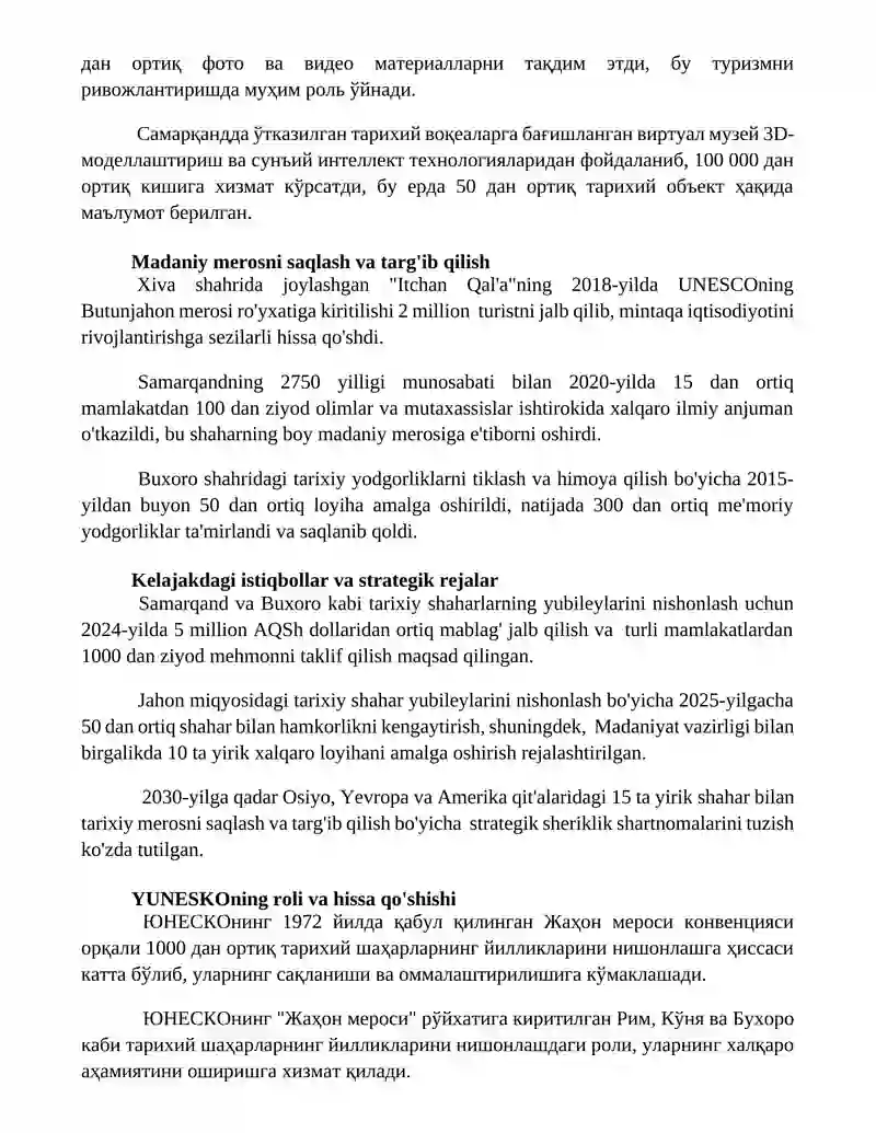 Tarixiy shahar yubileylari 3