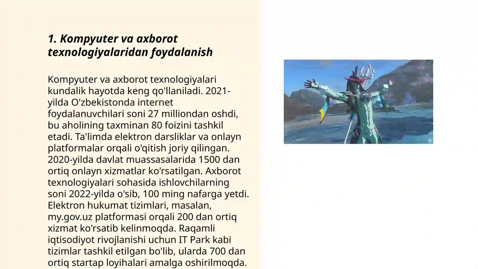 Preview 3