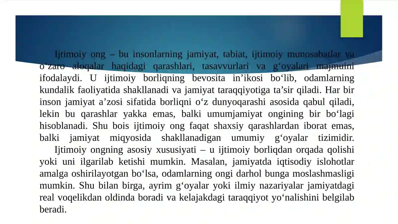 Ijtimoiy ong shakllari 3