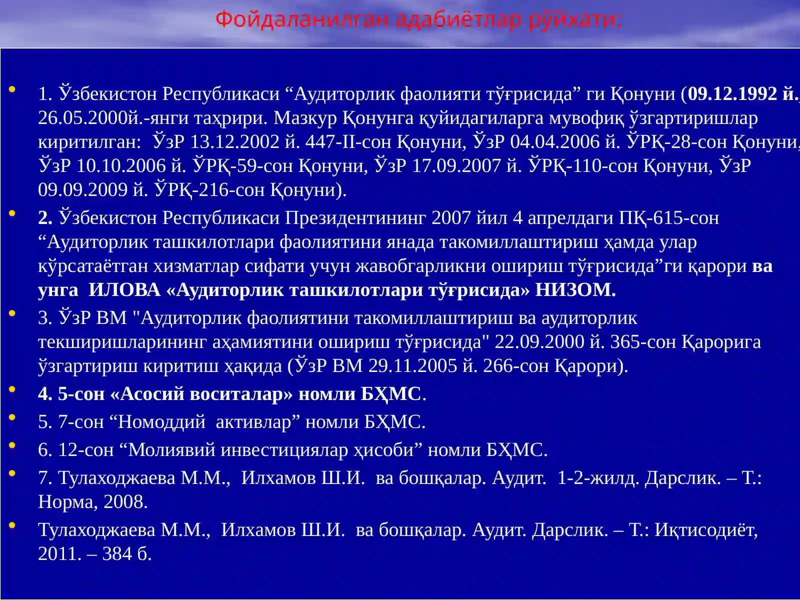 АКТИВЛАР АУДИТИ 3