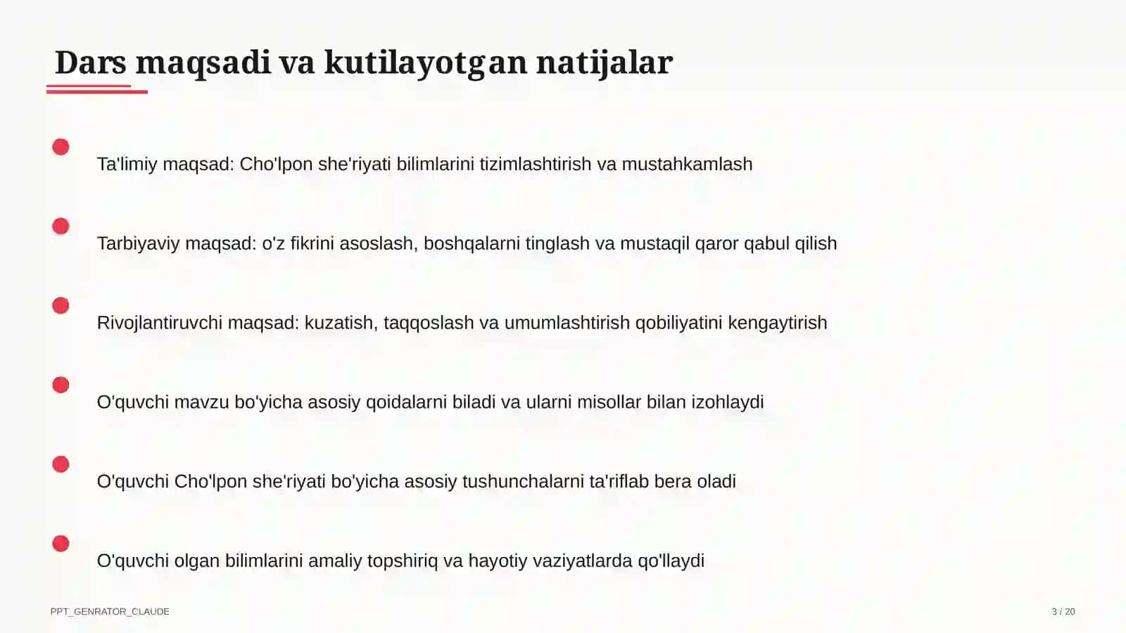 Cho'lpon she'riyati (7-sinf) 3