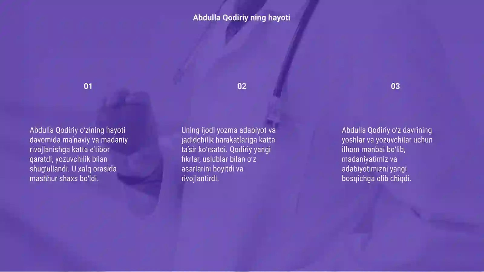 Preview 3