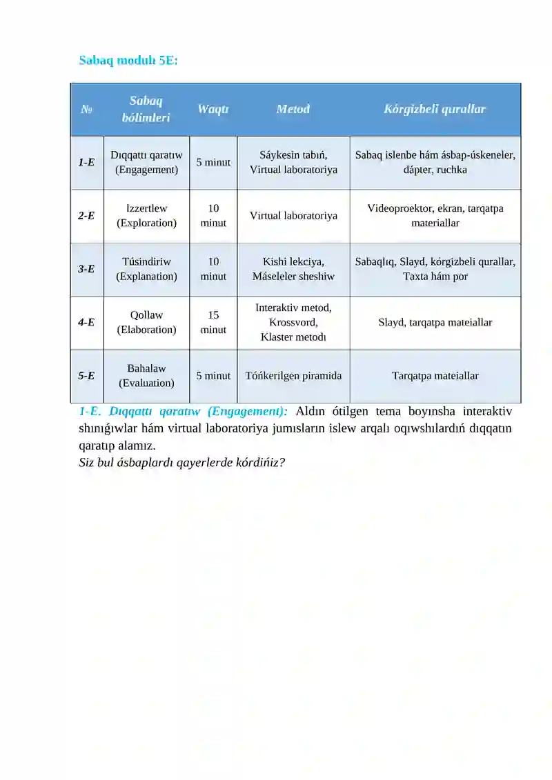 Preview 3