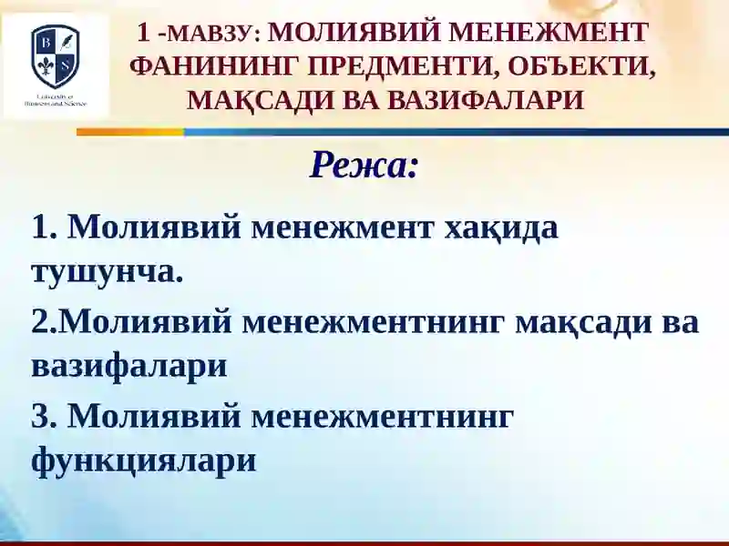 Moliyaviy menedjment 3