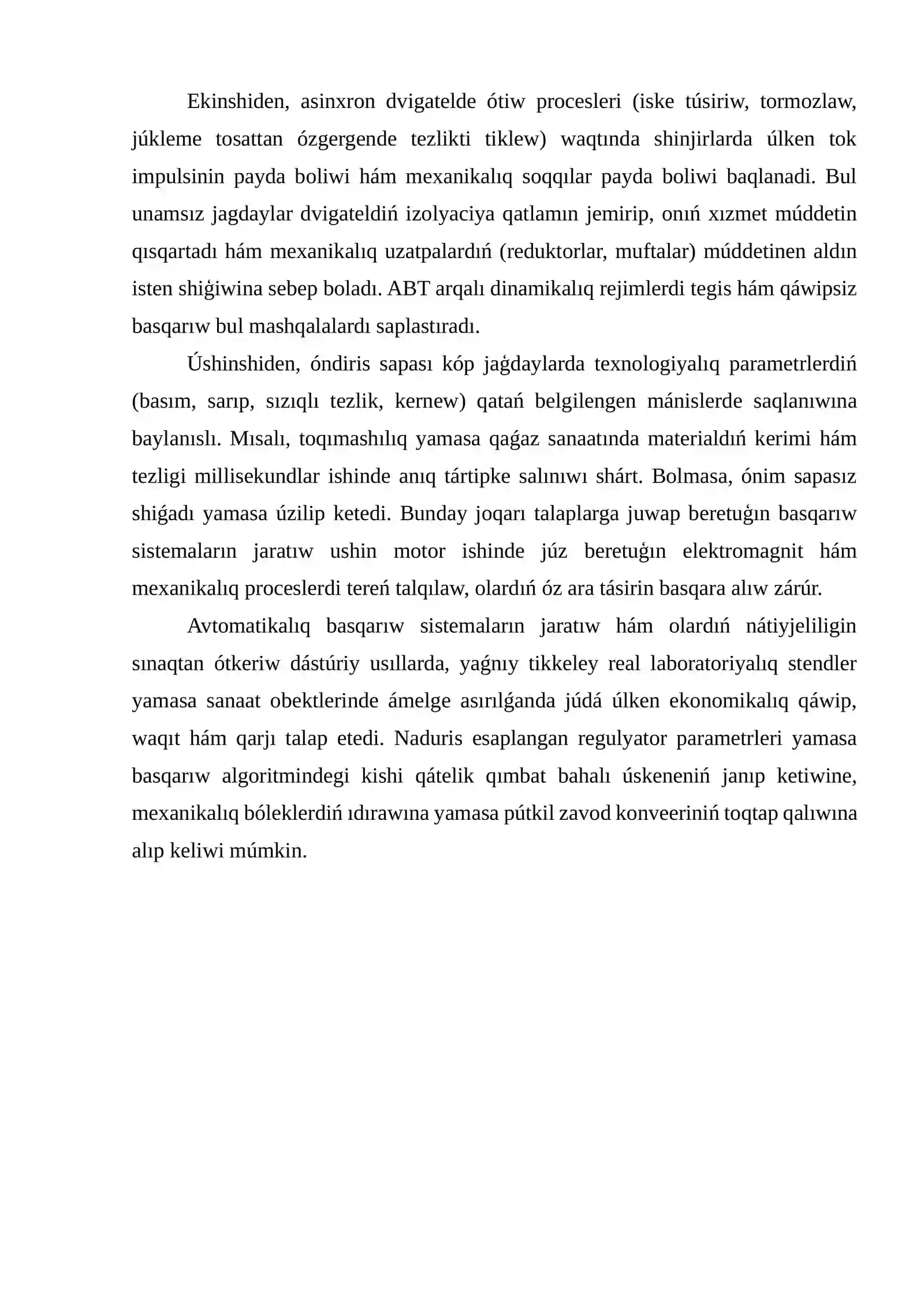 Asinxron elektr júrgiziwlerdiń avtomatikalıq basqarıw sistemaların modellestiriw 3