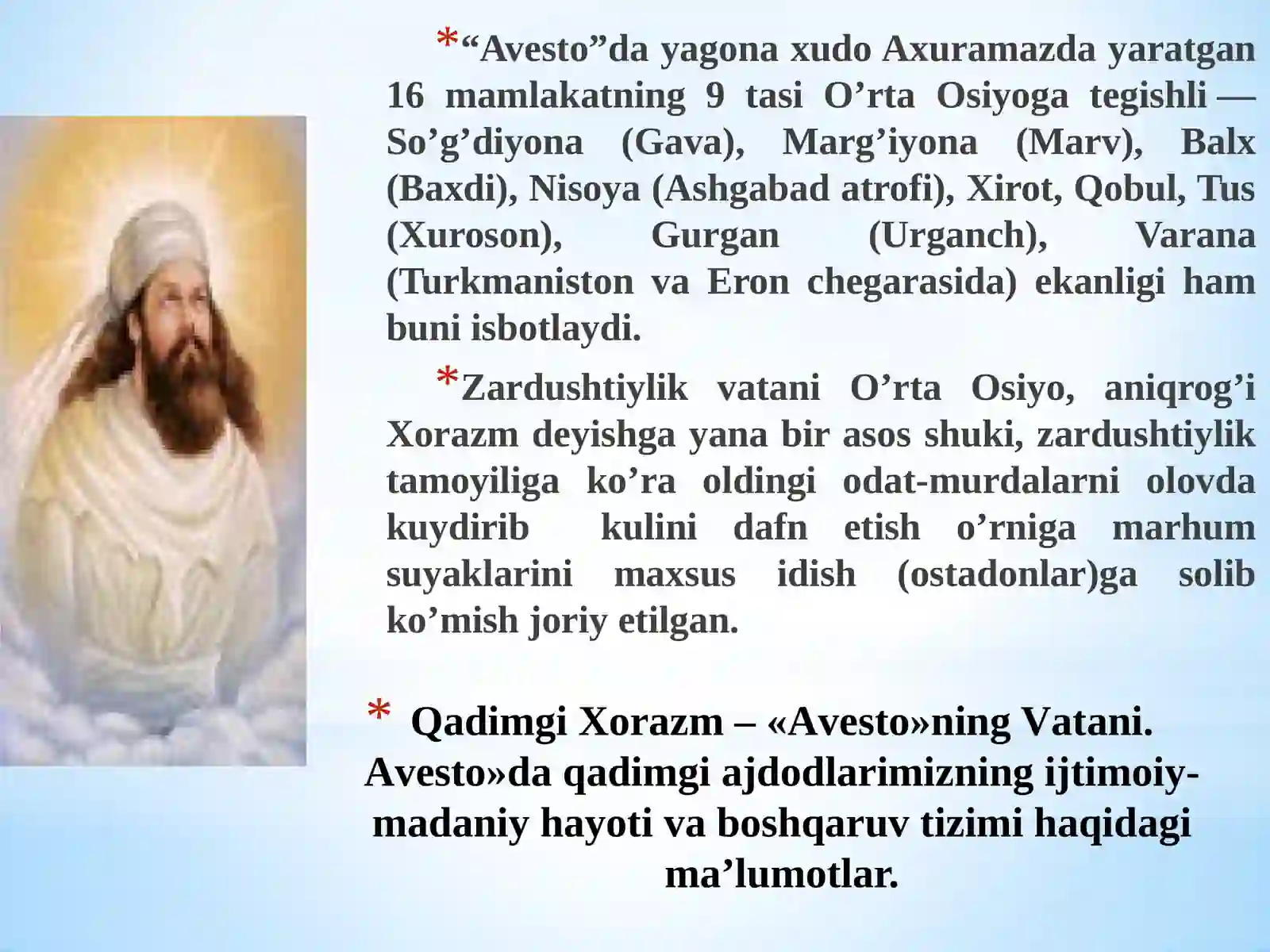 ISLOM QADRIYALARI 3