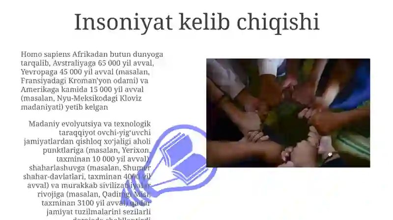 Preview 3