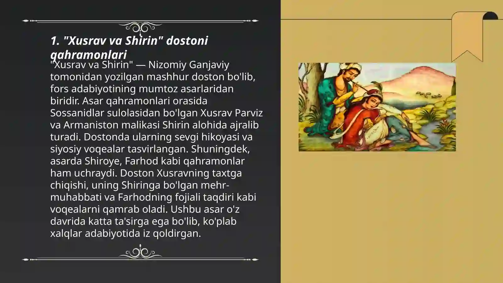 "Xusrav va Shirin" dostoni 3