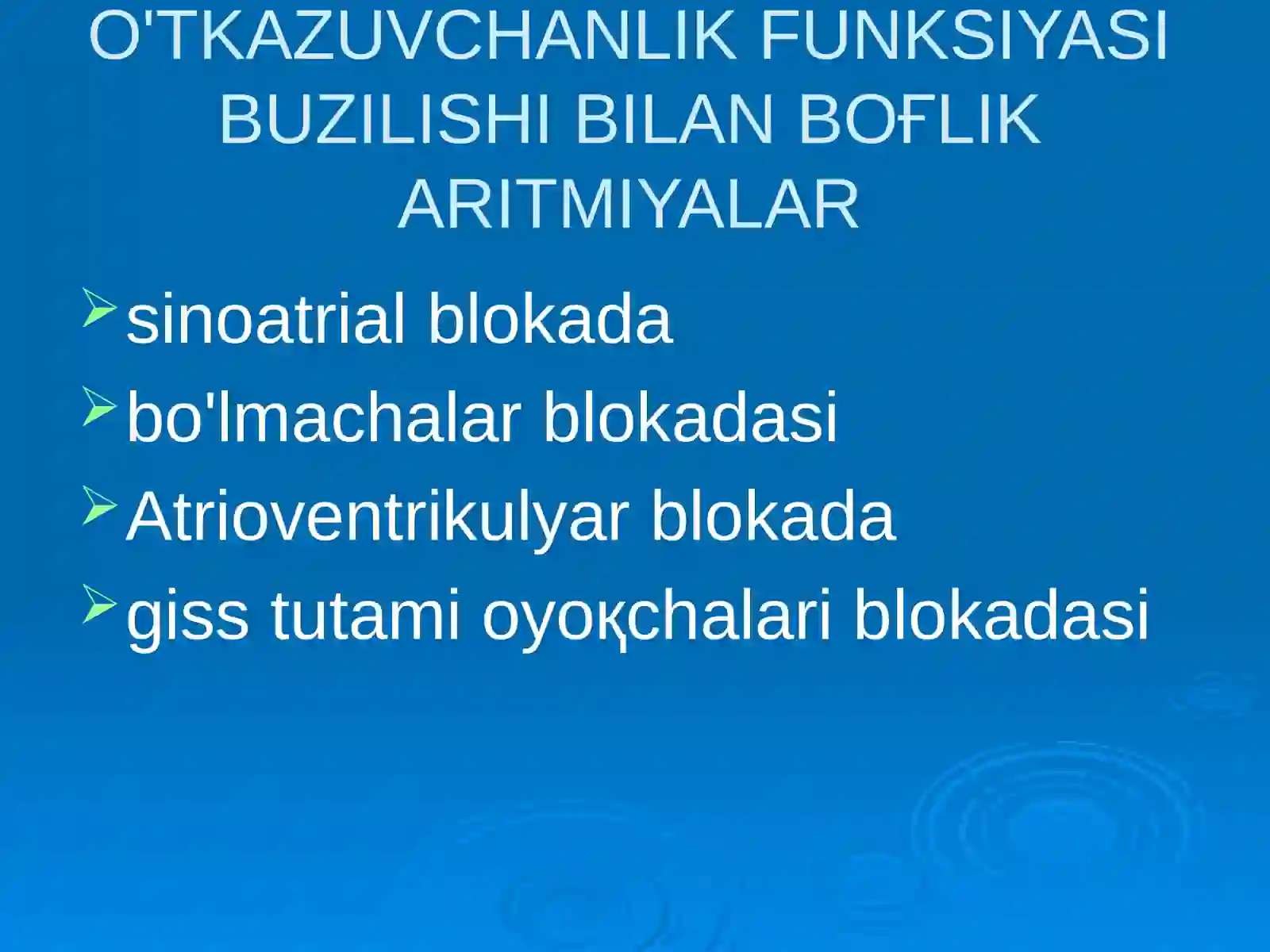 YURAKBLОKАDАLАR 3