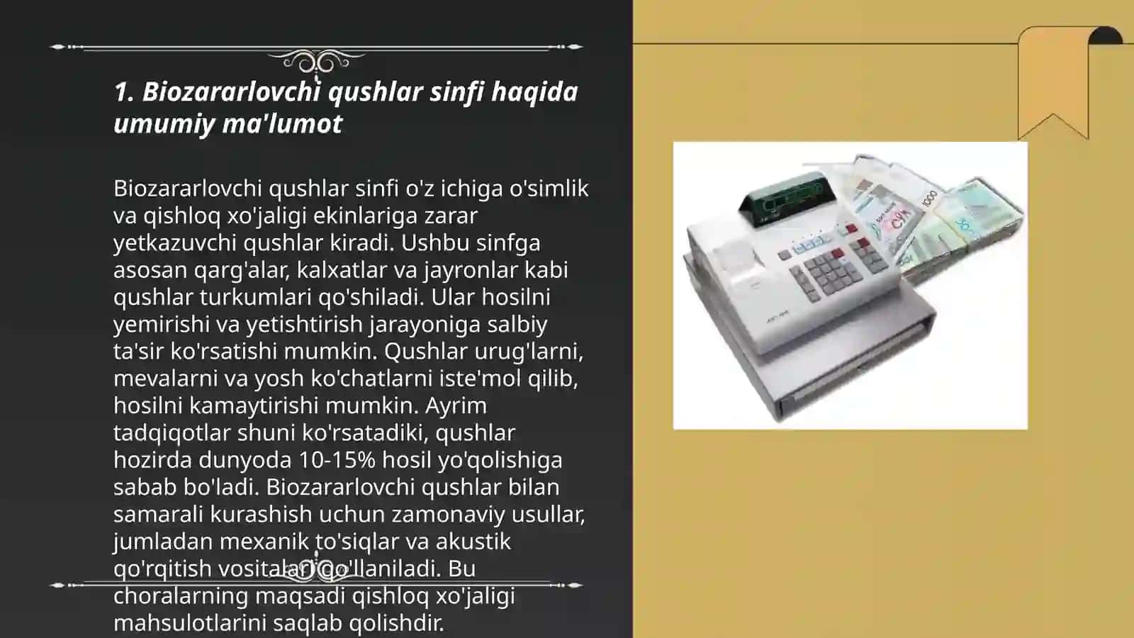 Biozararlovchi qushlar sinfi haqida umumiy ma'lumot 3