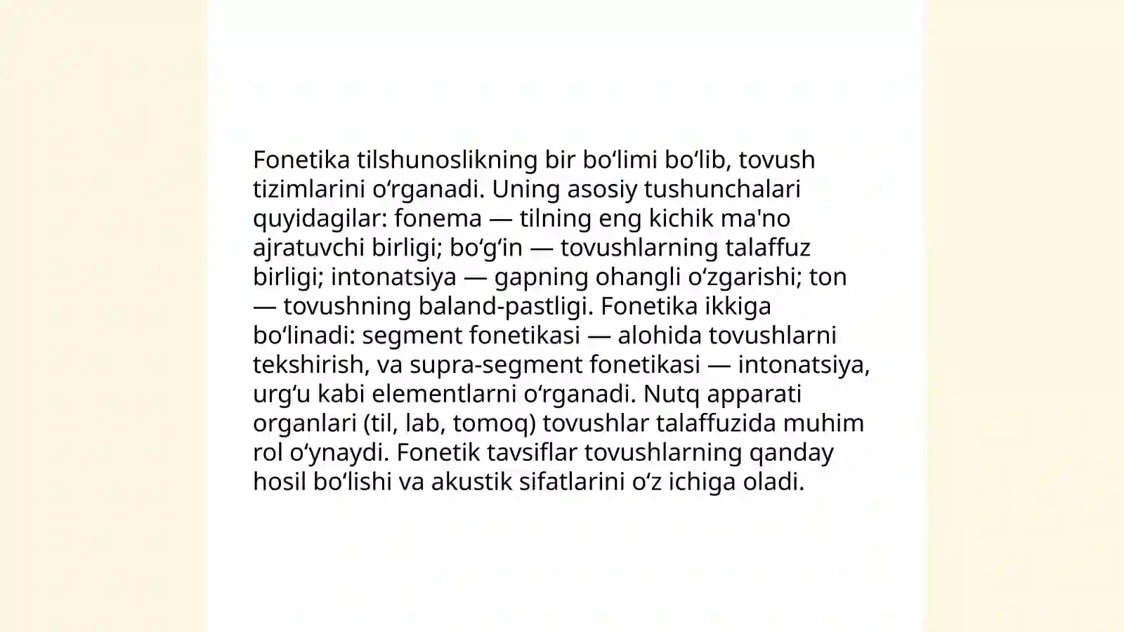 Preview 3