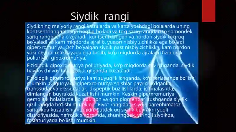 Siydikniyig’ish 3