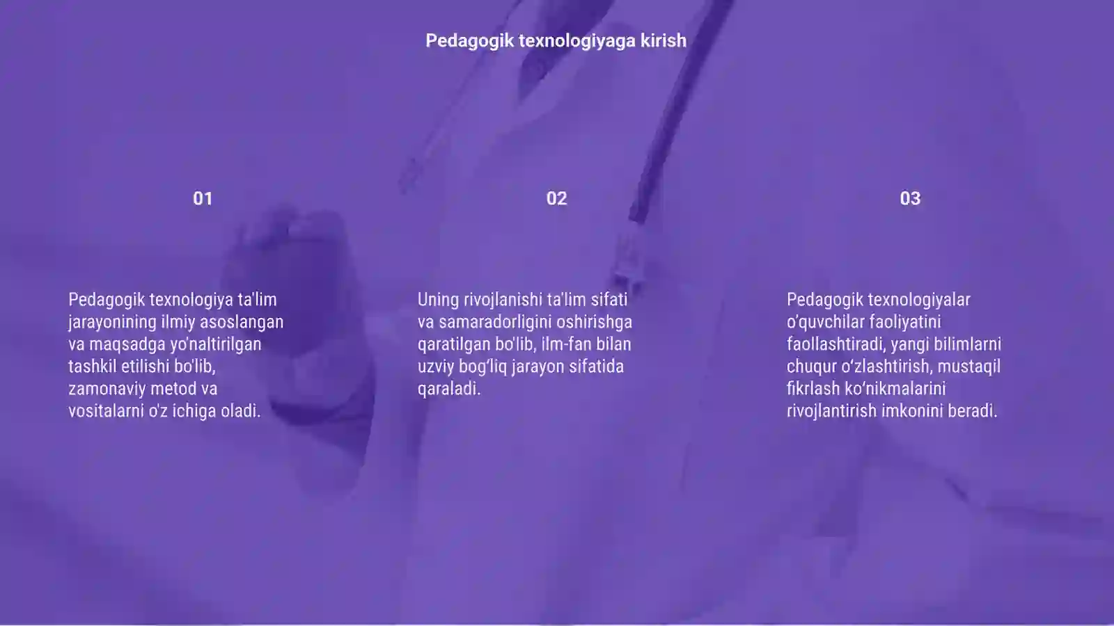 Preview 3