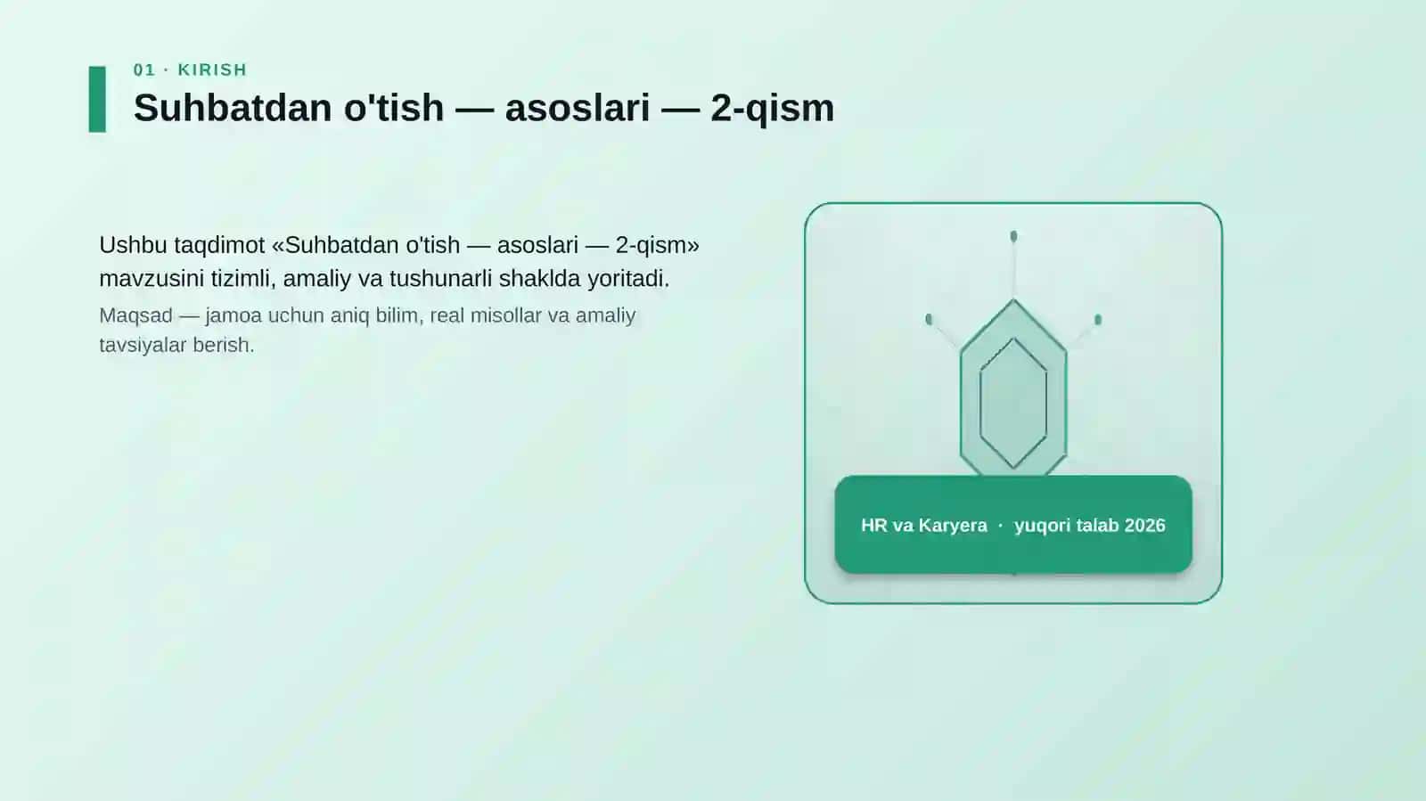 Suhbatdan o'tish — asoslari — 2-qism 3