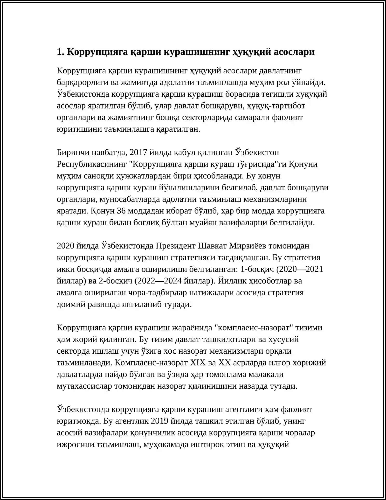 КОРРУПЦИЯГА ҚАРШИ КУРАШИШ СОҲАСИДАГИ ДАВЛАТ СИЁСАТИНИНГ ПРИНЦИПЛАРИ ВА АСОСИЙ ЙЎНАЛИШЛАРИ 3