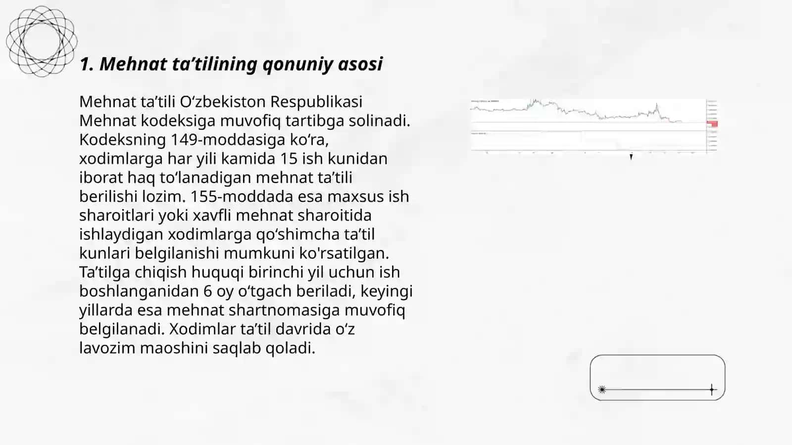 Mehnat ta’tilining huquqiy asoslari 3