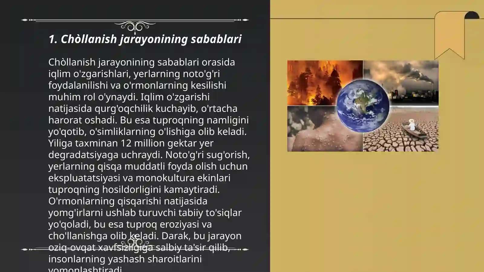 Chòllanish jarayoni va uning oqibatlari 3