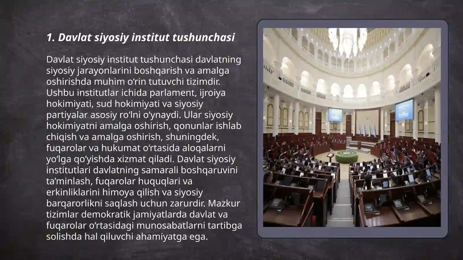 Davlat siyosiy institut ekanligi va uning tuzilishi. 3