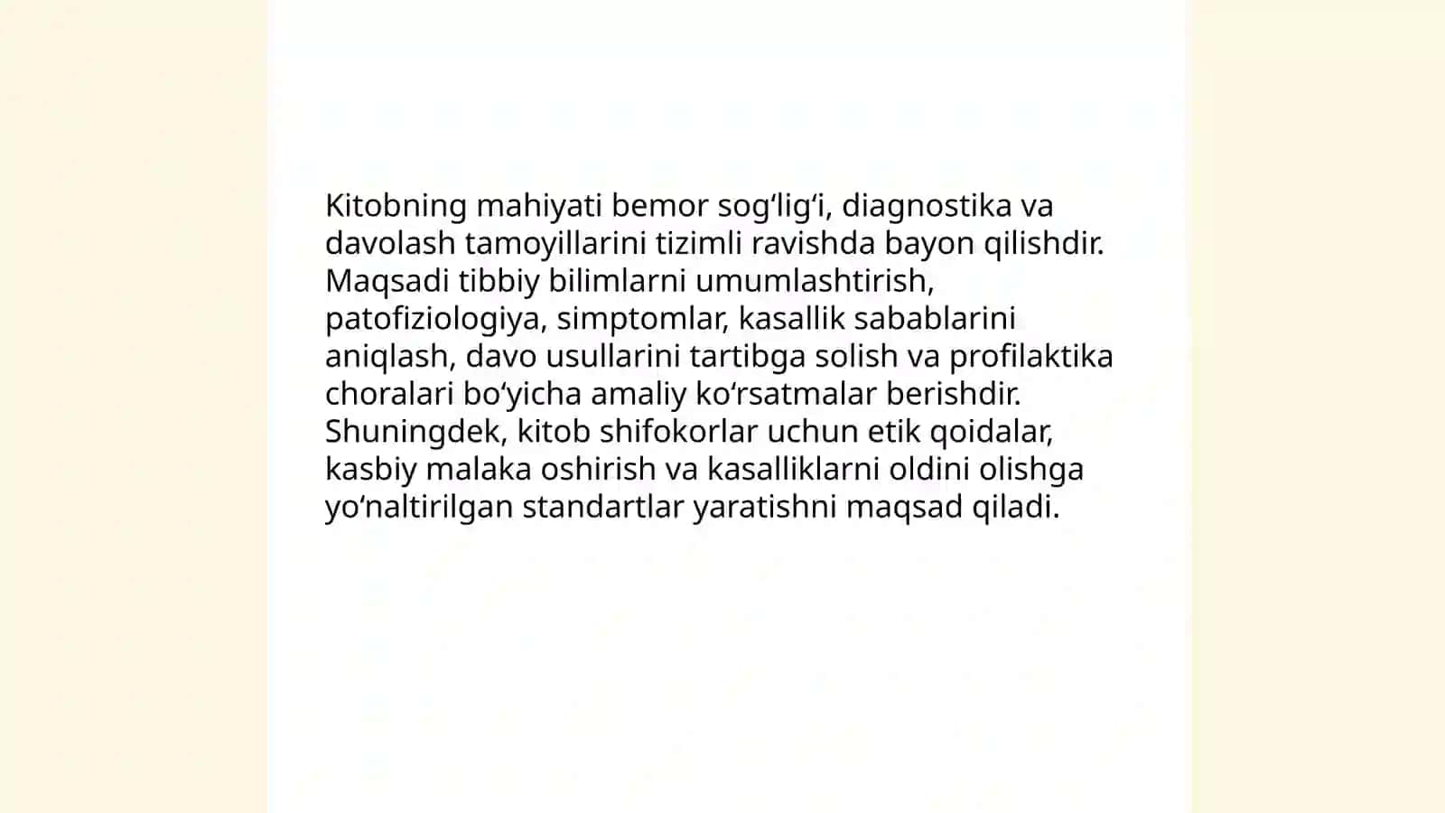 Tib qonunlari 1-kitob haqida umumiy tushuncha 3