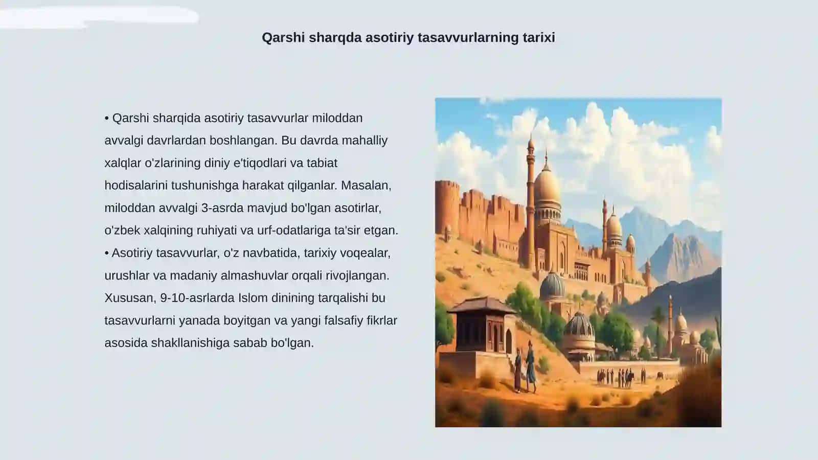 Qarshi sharqda asotiriy tasavvurlar va falsafiy bilimlarning shakllanishi 3