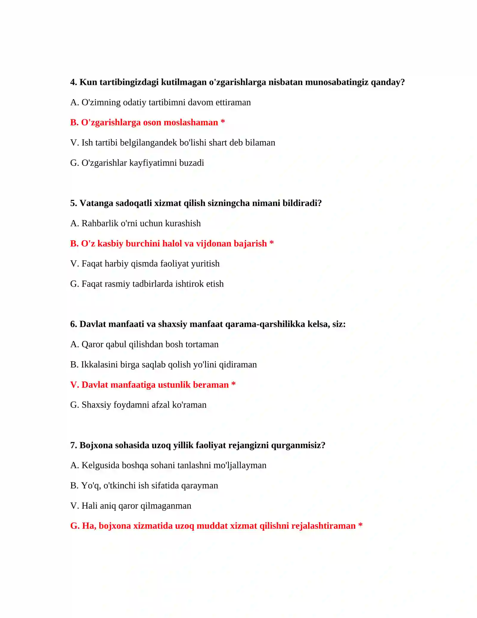 Bojxona imtihoni uchun savollar 3