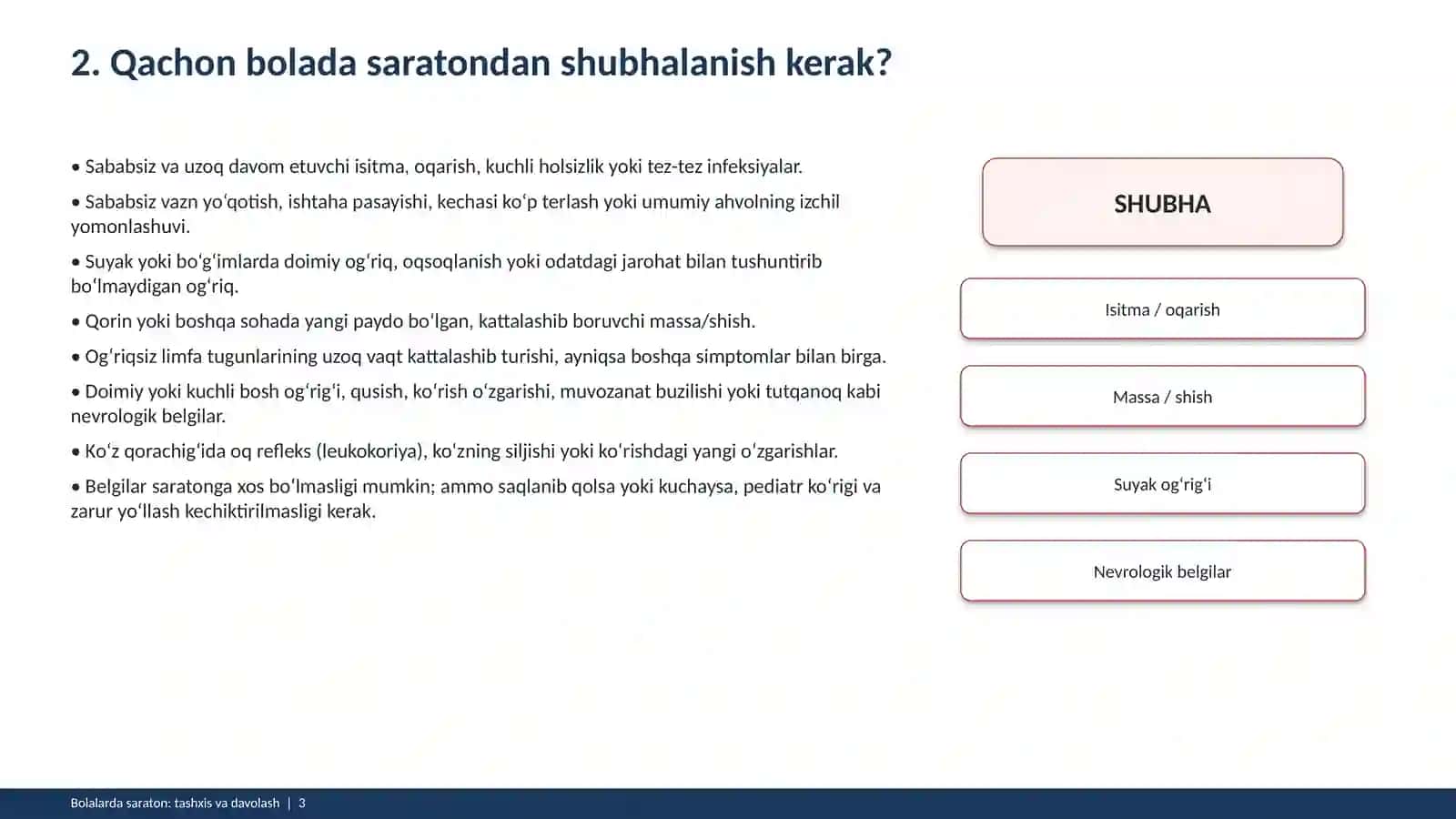 Bolalarda saratonga tashxis qo‘yish va davolash 3