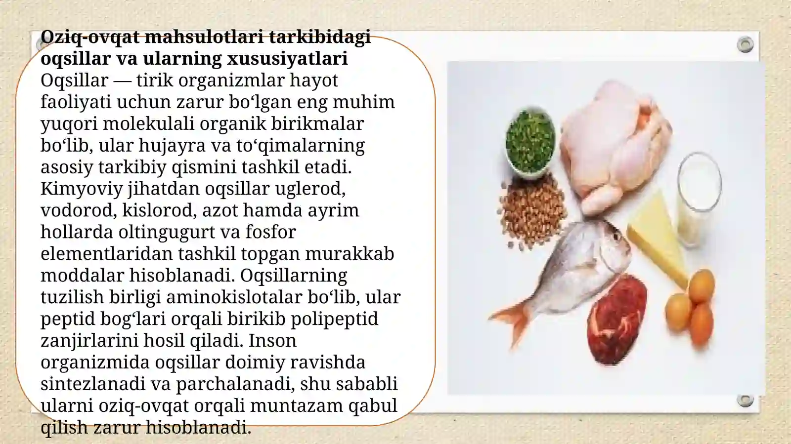 Oziq ovqat mahsulotlari tarkibidagi oqsillar va uning inson organizmi uchun ahamiyati 3