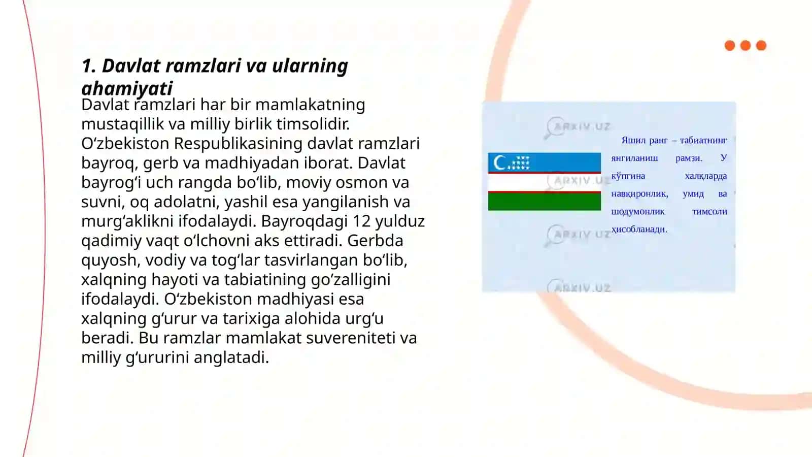 Davlat ramzlari. Mustaqil Oʻzbekistonda hokimiyatlar boʻlinishi prinsiplari 3