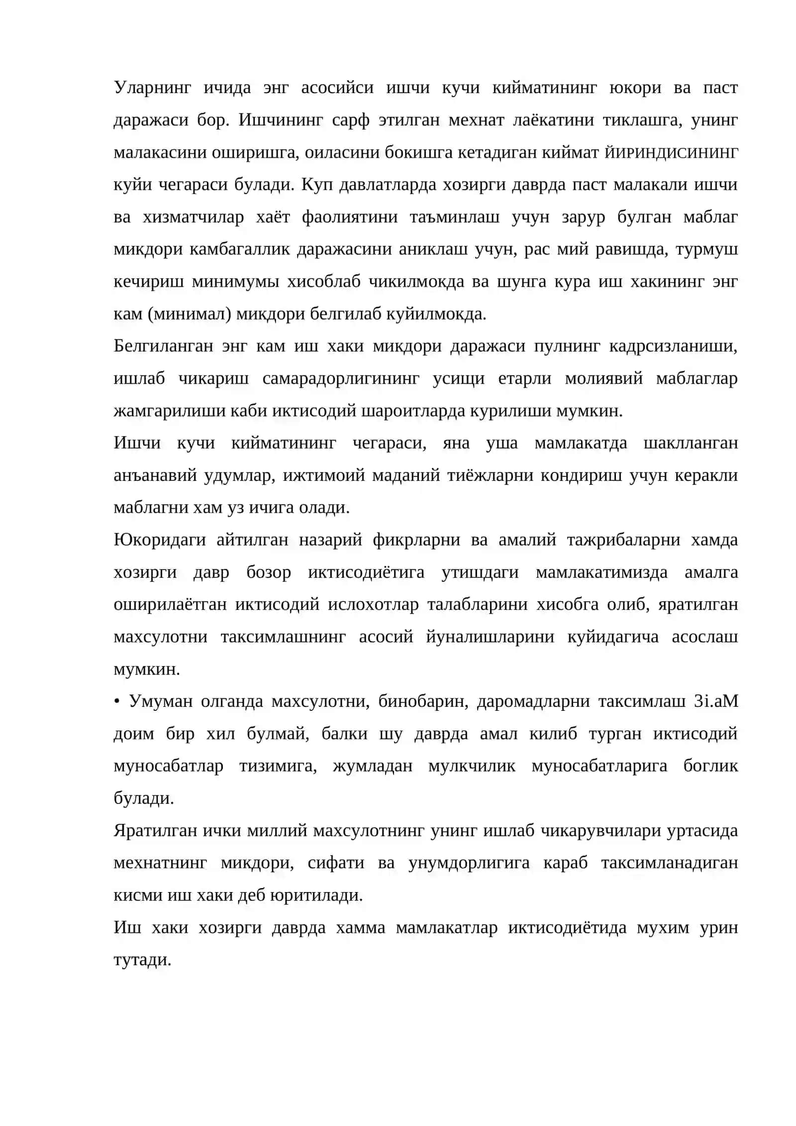 Иш хақи ва бандлик мехнат муносабатлари 3
