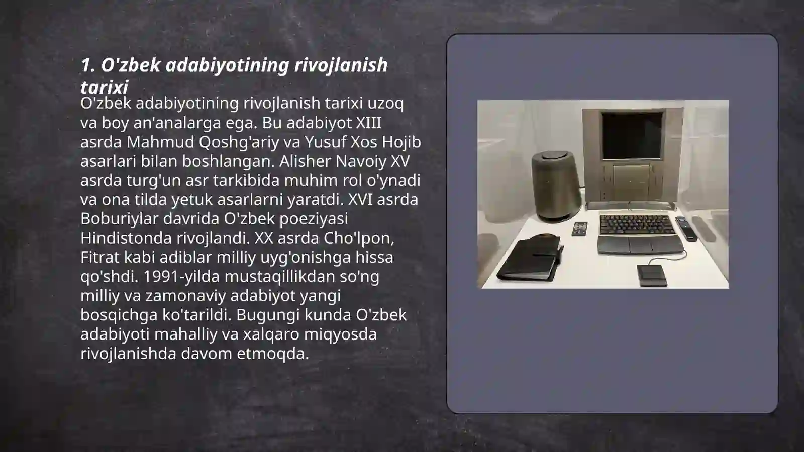 Preview 3