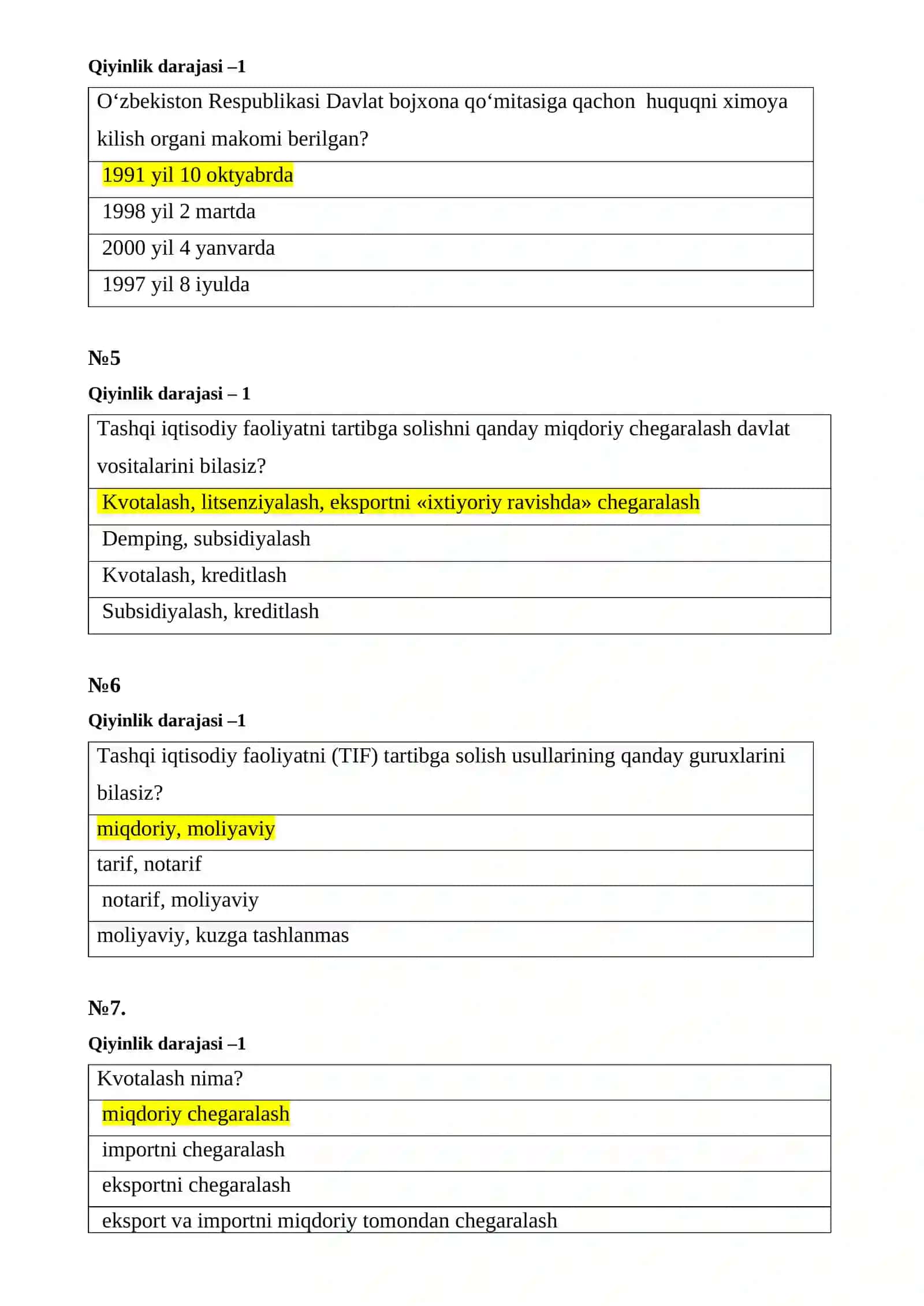 Bojxona qo'mitasiga ishga kirish uchun test savol javoblar qo'llanmasi 3