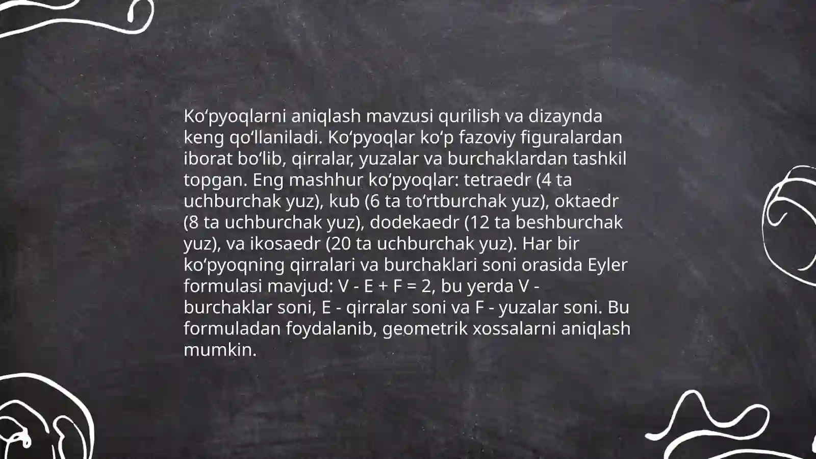 Koʻpyoqlar haqida maʼlumot 3
