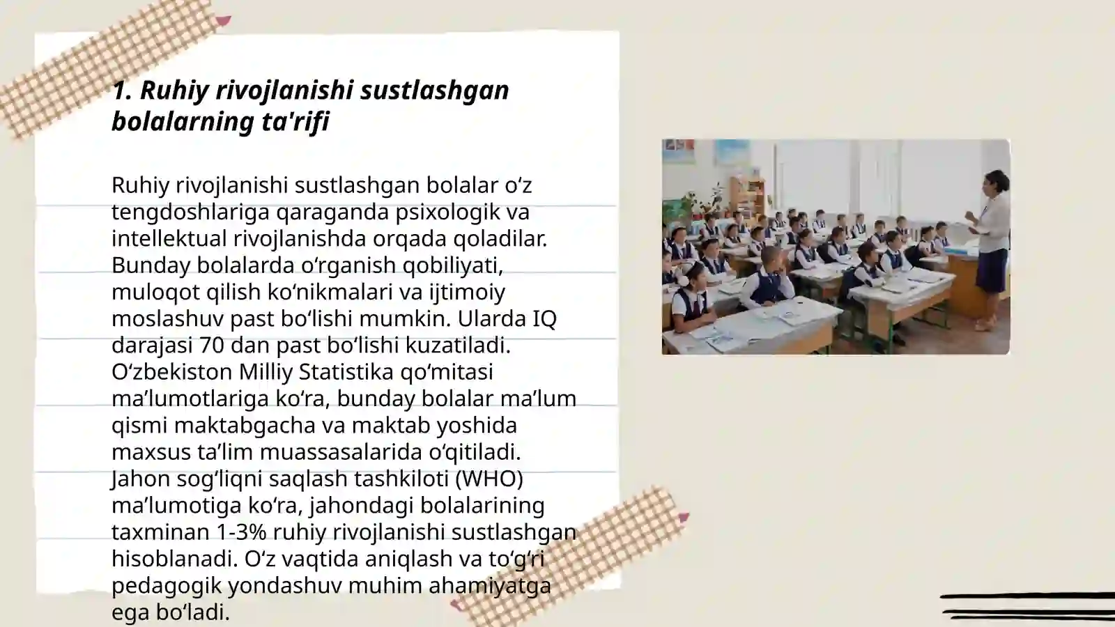 Ruhiy rivojlanishi sustlashgan bolalar uchun differensial va integratsiyalashgan taʼlimning tashkil etilishi 3