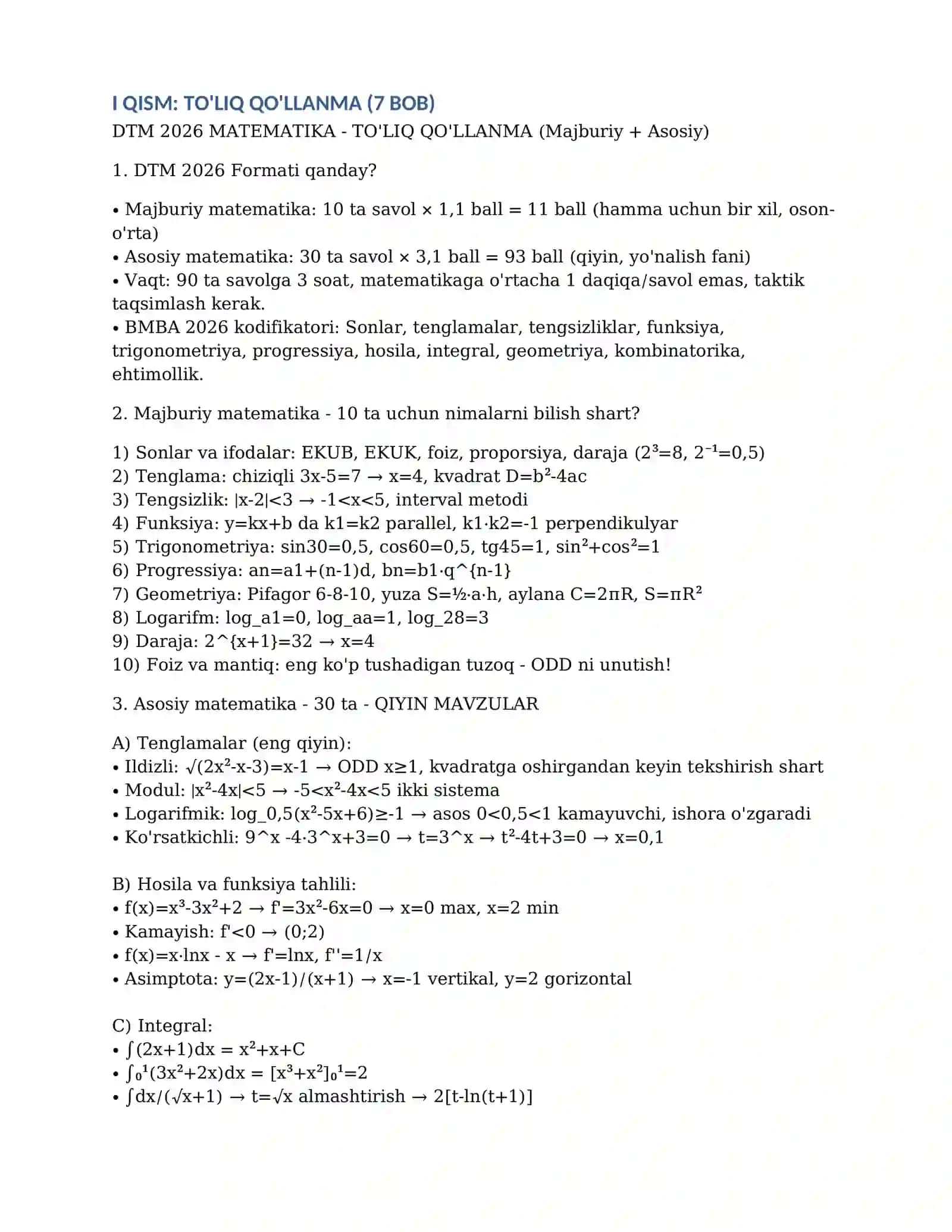 DTM 2026 MATEMATIKA - TO'LIQ QO'LLANMA + 100 TA TEST (Majburiy + Asosiy) 3