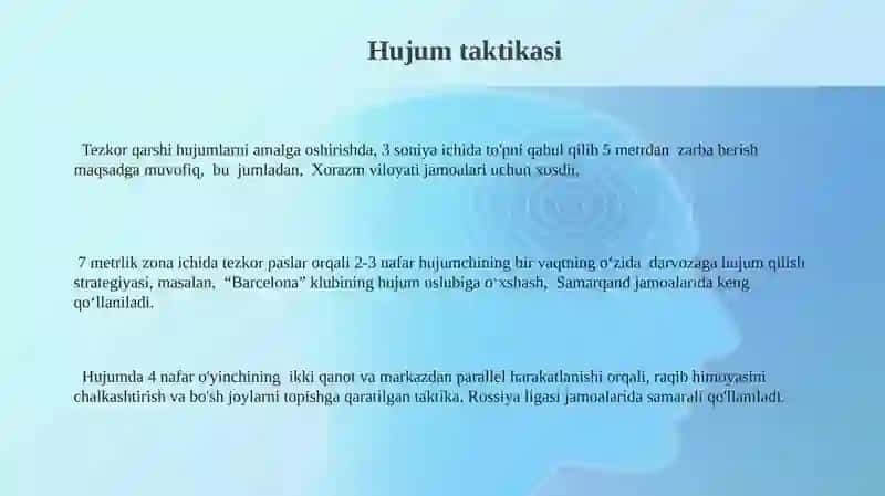 Gandbol õyin taktikasi va uning bo'limlari 3