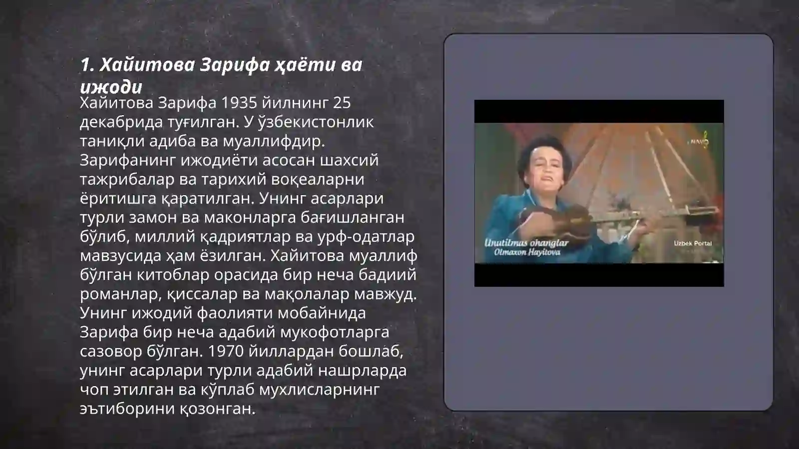 Preview 3