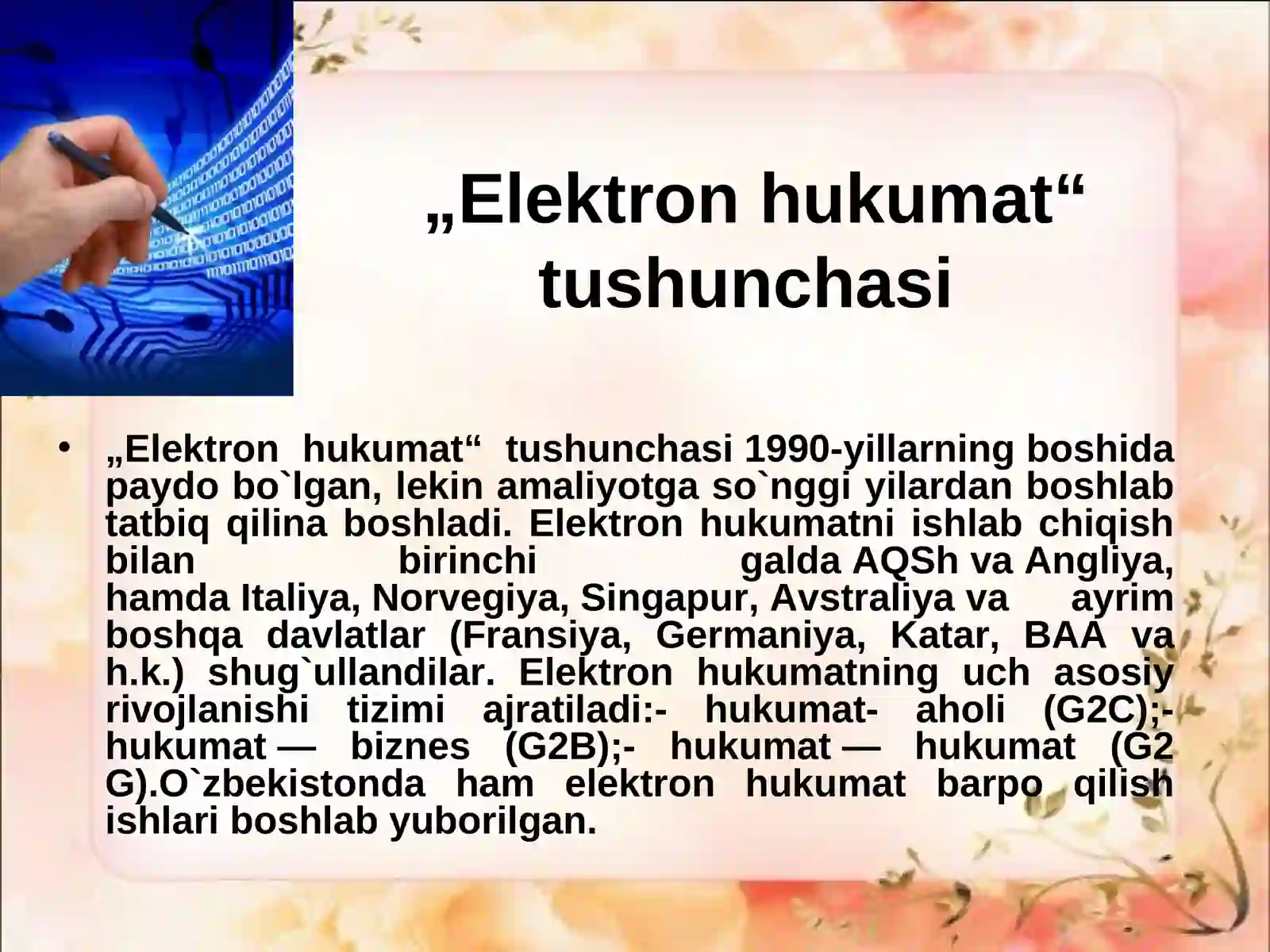 Elektron hukumat 3