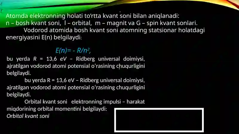Preview 3