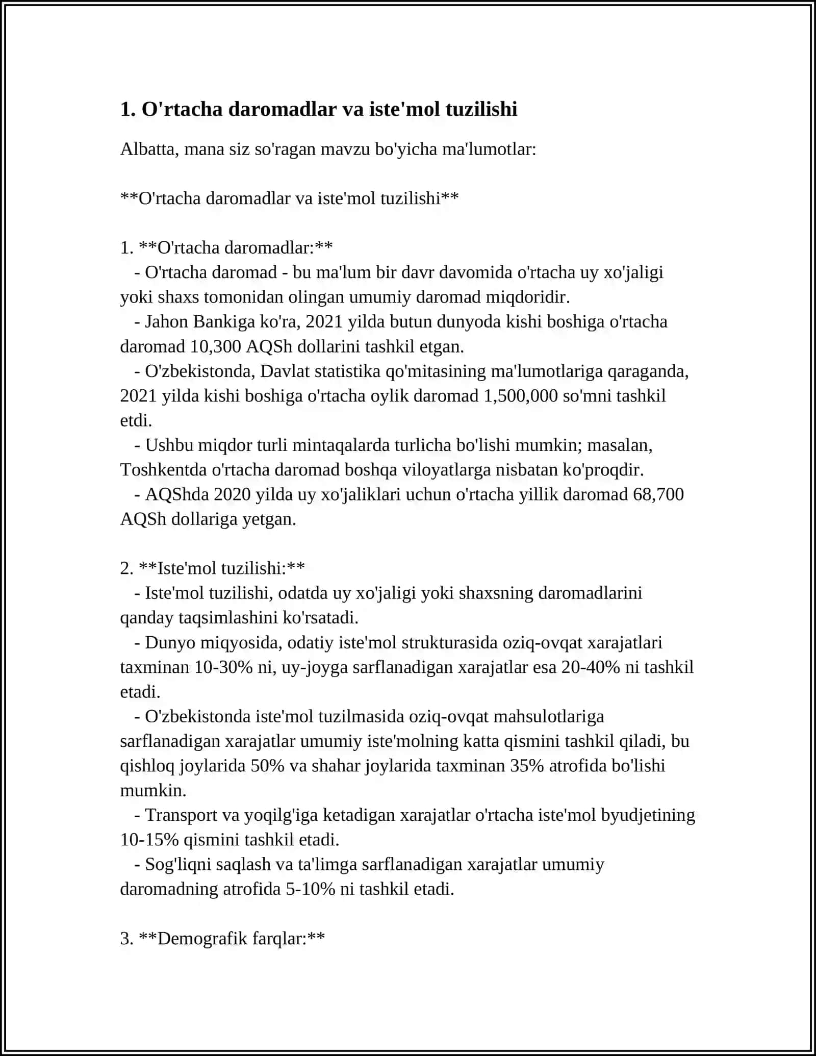 O`RTA ASR IQTISODIY TAFAKKURI 3