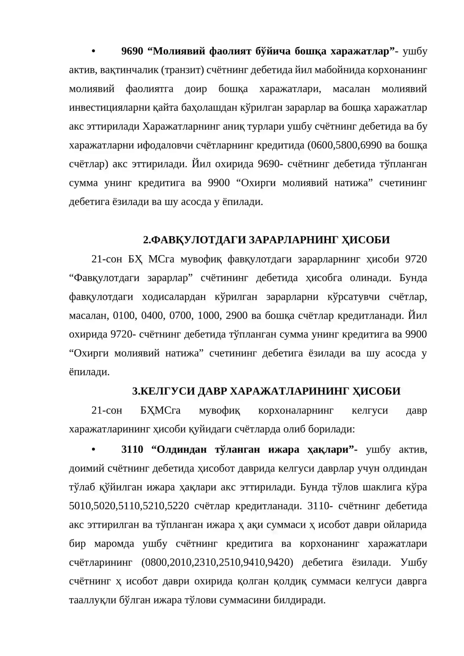 Молиявий фаолиятга доир харажатларнинг ҳисоби 3