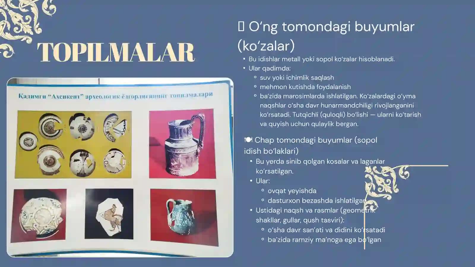 Shahar Xaritasi va Farmografiyasi 3