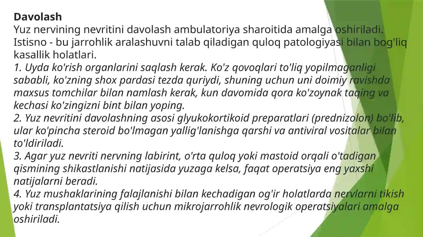 Yuz nervida tiklash operatsiyalari va yuzdagi plastik operatsiyalar 3