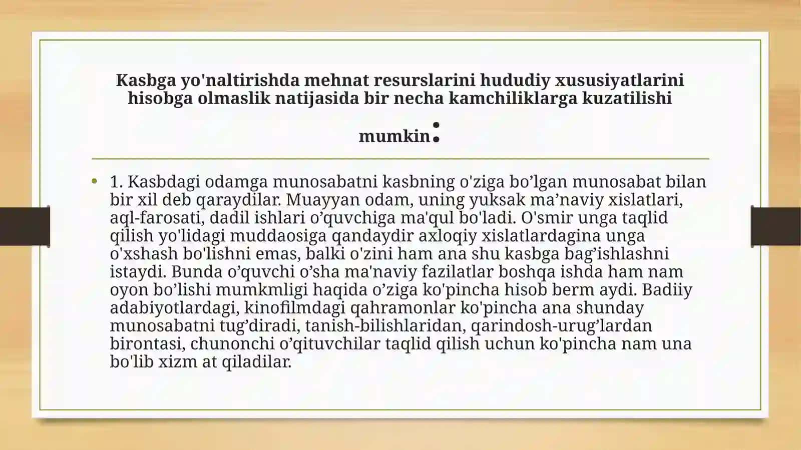 Kasbtanlashgayo’naltirishva kasbtanlash. Kasbgako’nikishning psixologik xususiyatlari. Mehnatni tashkil qilish psixologiyasi 3