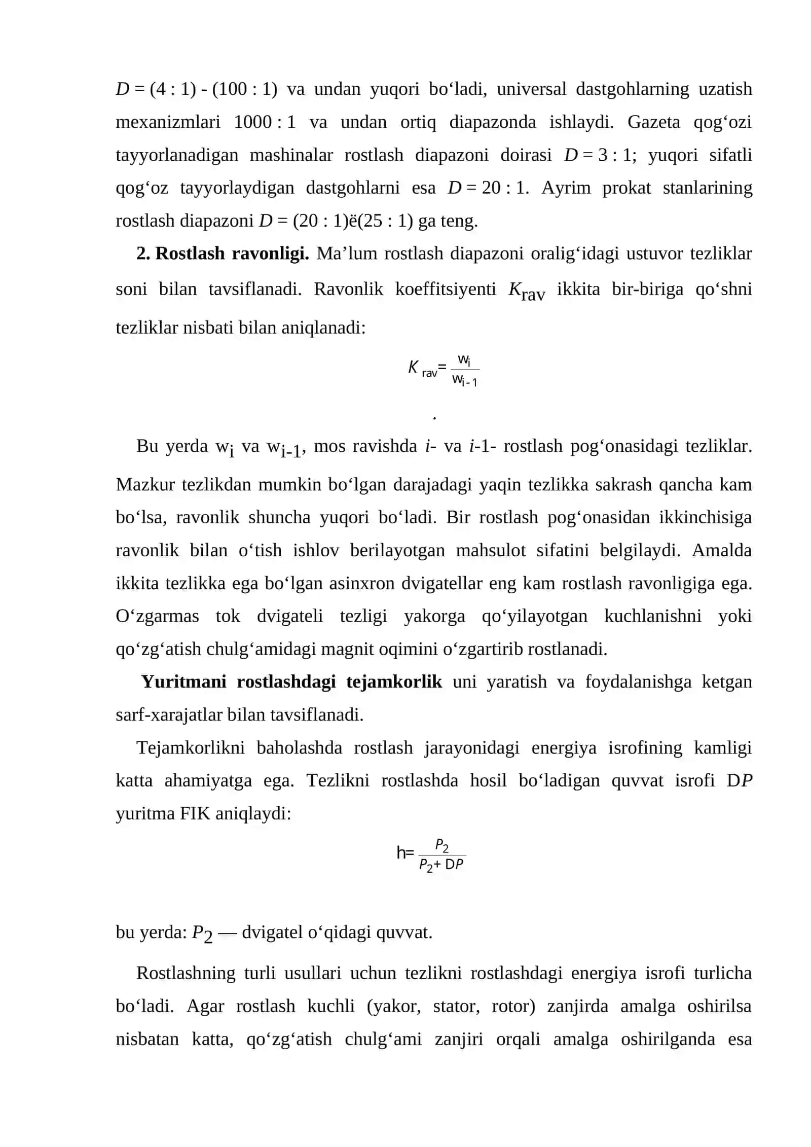 Elektr yuritmalarining rostlash xususiyatlari va mexanik tavsiflari 3