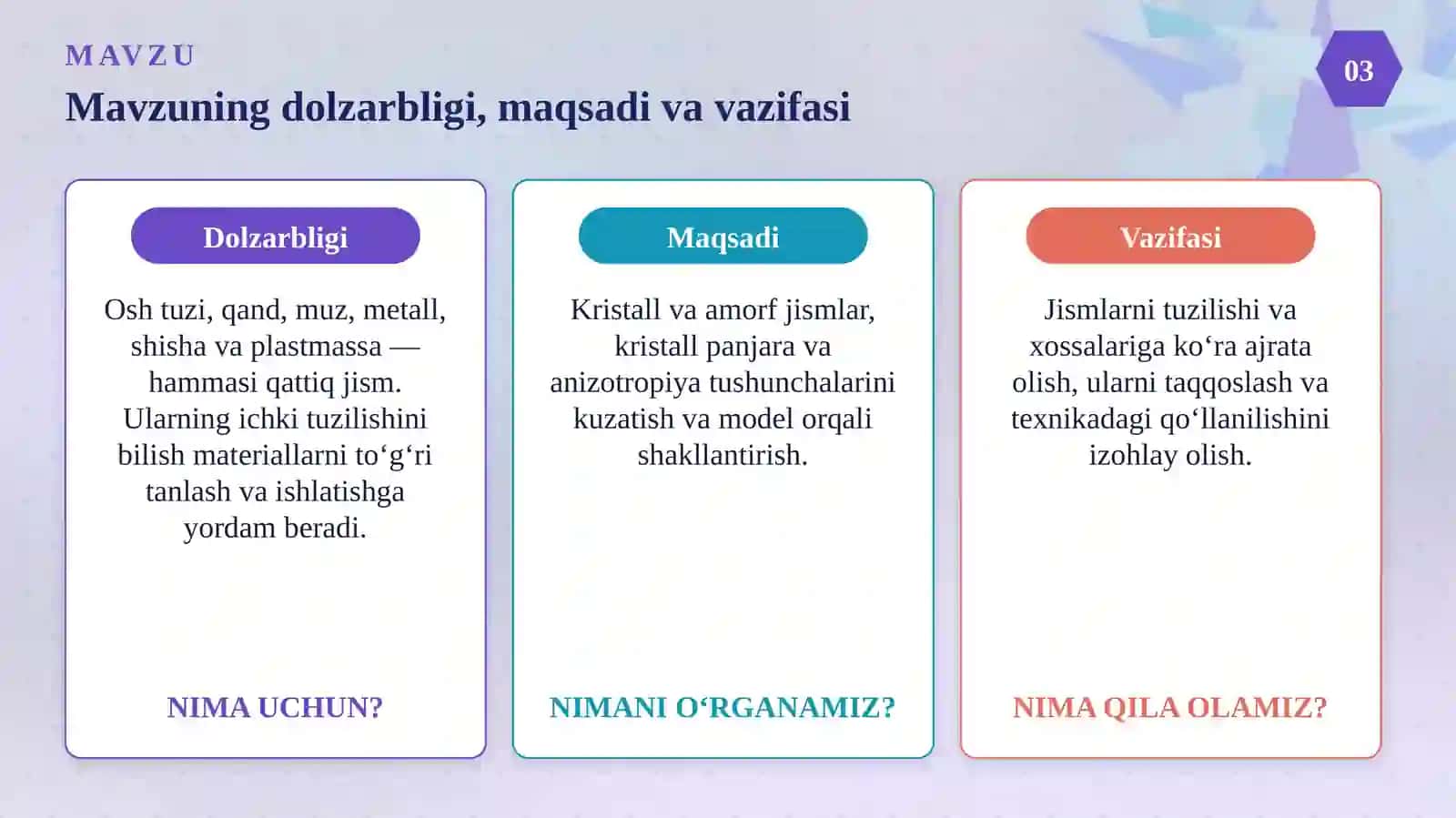 Kristall va amorf jismlar 3