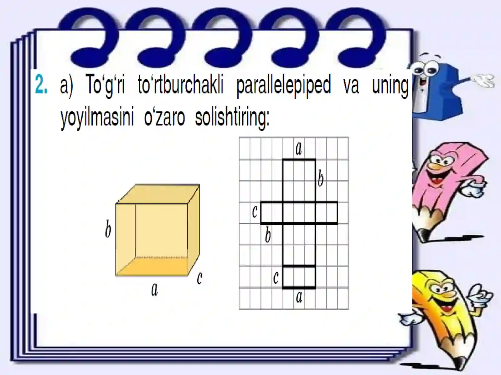 To’g’ri burchakli parallelepiped 3