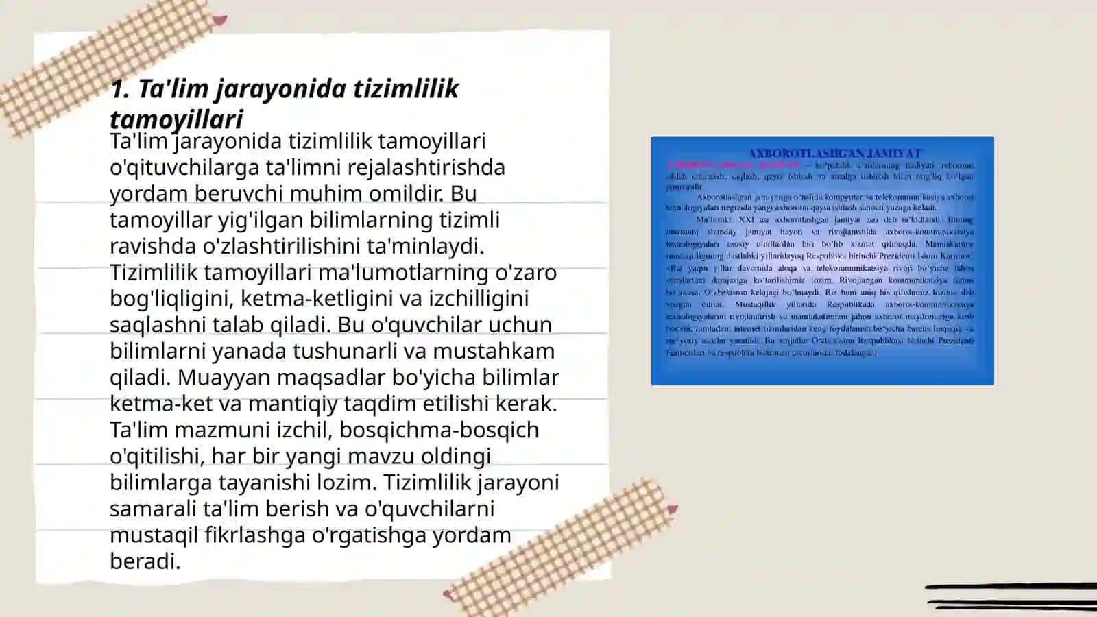 Taʼlimning tizimli va izchillik prinsiplarini amalga oshirish qoidalari 3