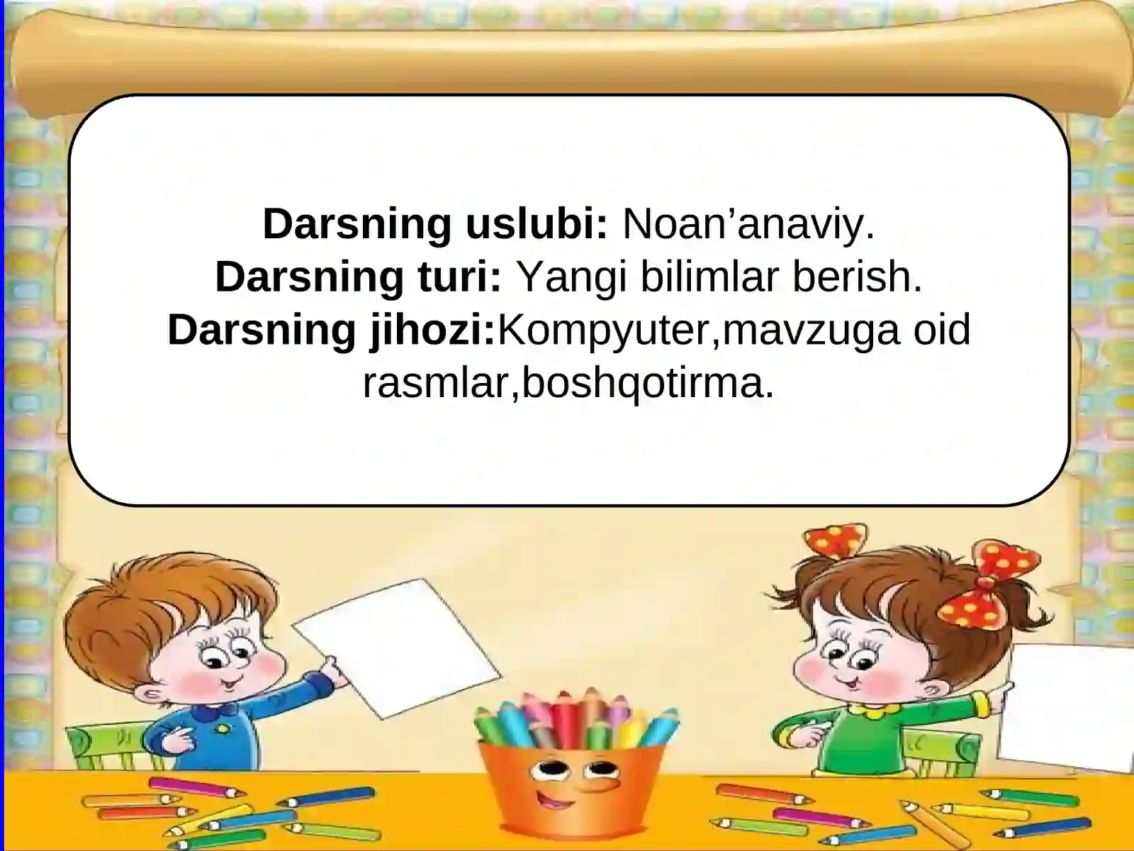 "G’azal mulkining sultoni" mavzusiga dars ishlanmasi 3